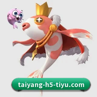 太阳城 APP